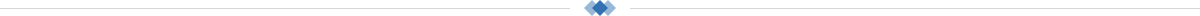 分割线