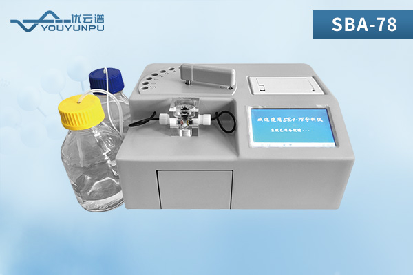 生物传感自动分析仪