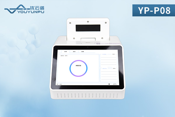 非洲猪瘟检测仪器