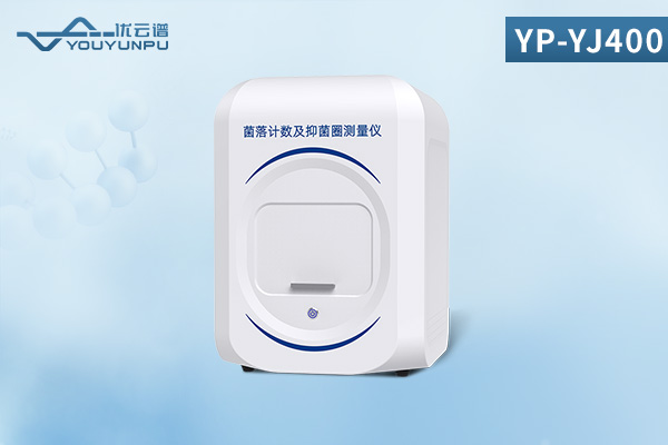 自动菌落分析及抑菌圈测量仪