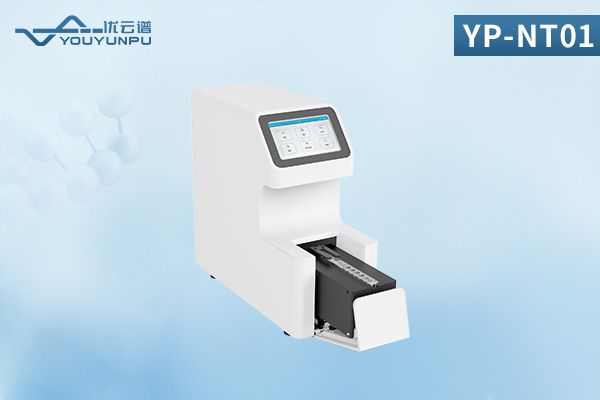 全自动核酸提取检测一体机