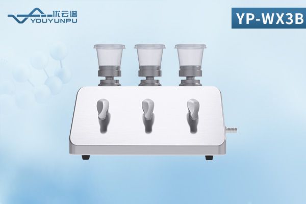 微生物限度检测仪