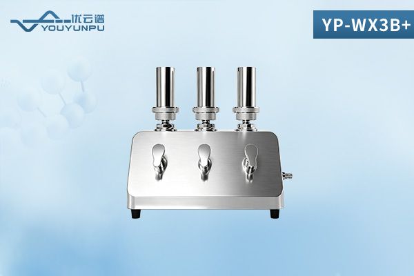 微生物抽滤装置