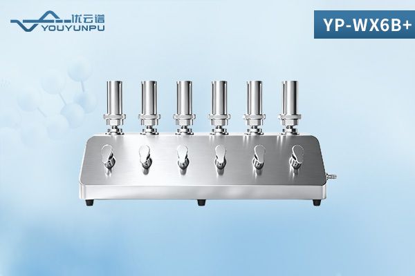 微生物限度过滤系统