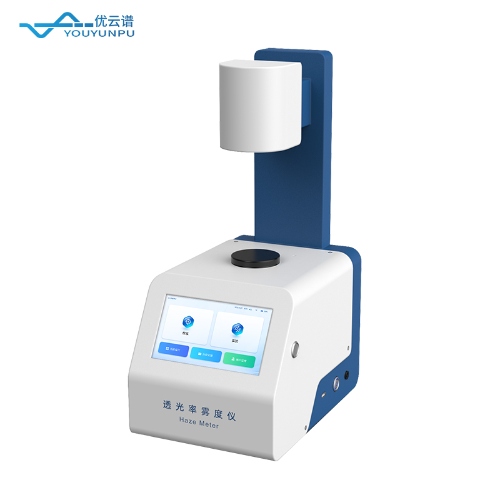 透光率雾度仪型号怎么选？品牌不同配置与检测能力对比分析