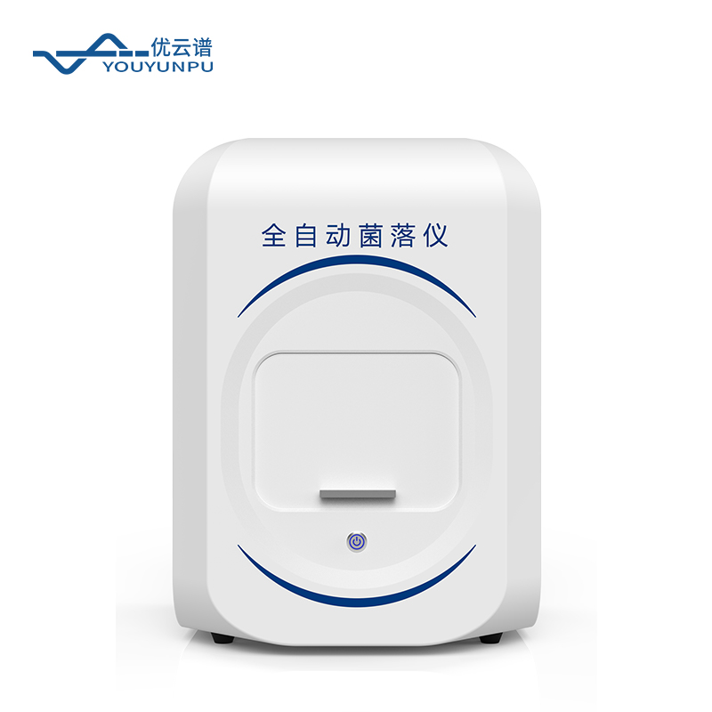 菌落计数仪品牌操作指南：从样品放置到结果判读的规范使用方法