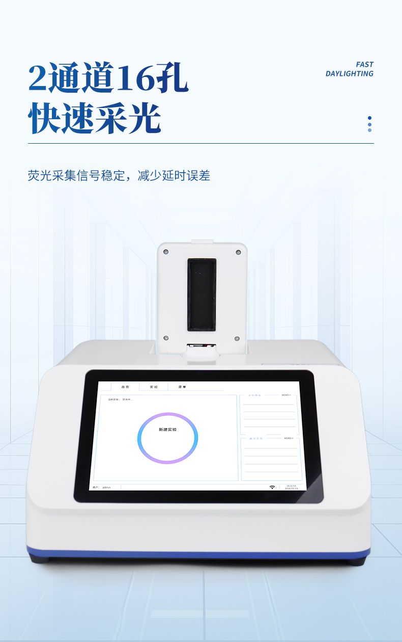 详情页_07_790x1260