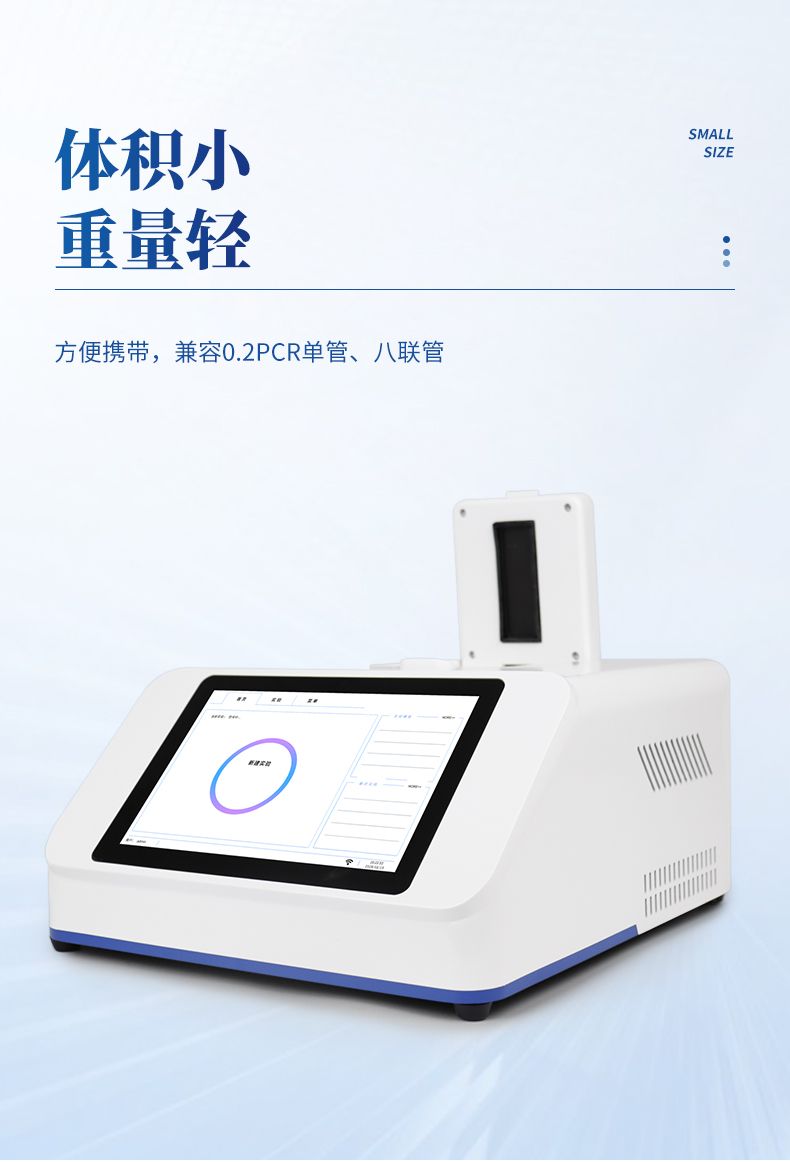 详情页_08_790x1162