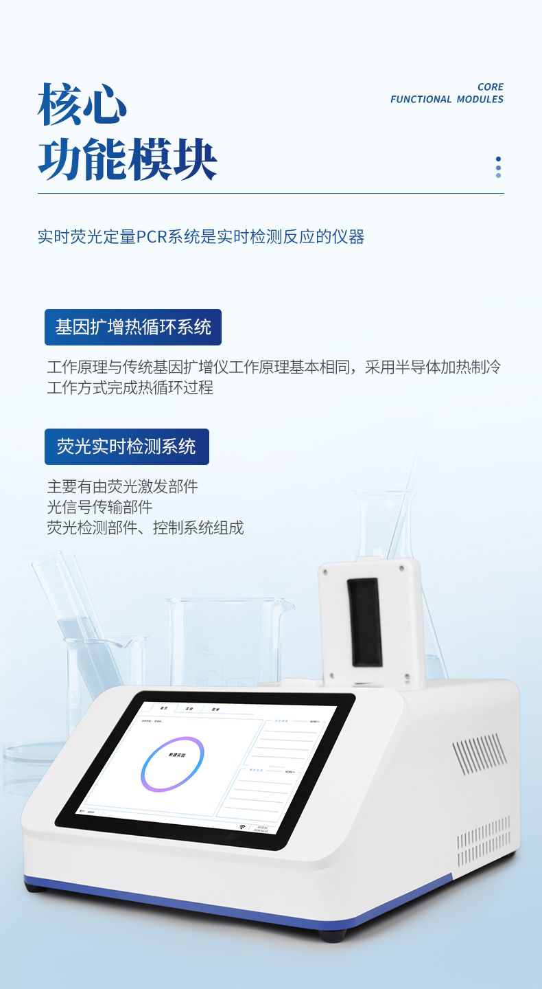 详情页_04_790x1440