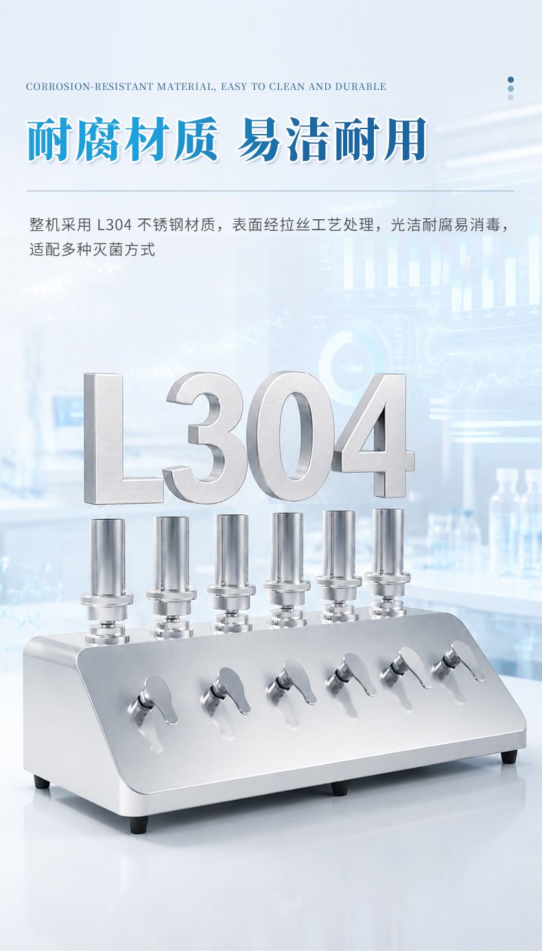 详情_09_790x1384