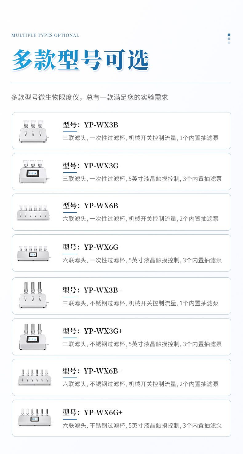 详情_04_790x1478