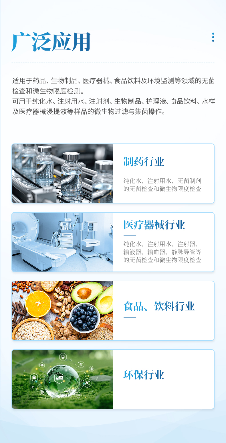 详情_03