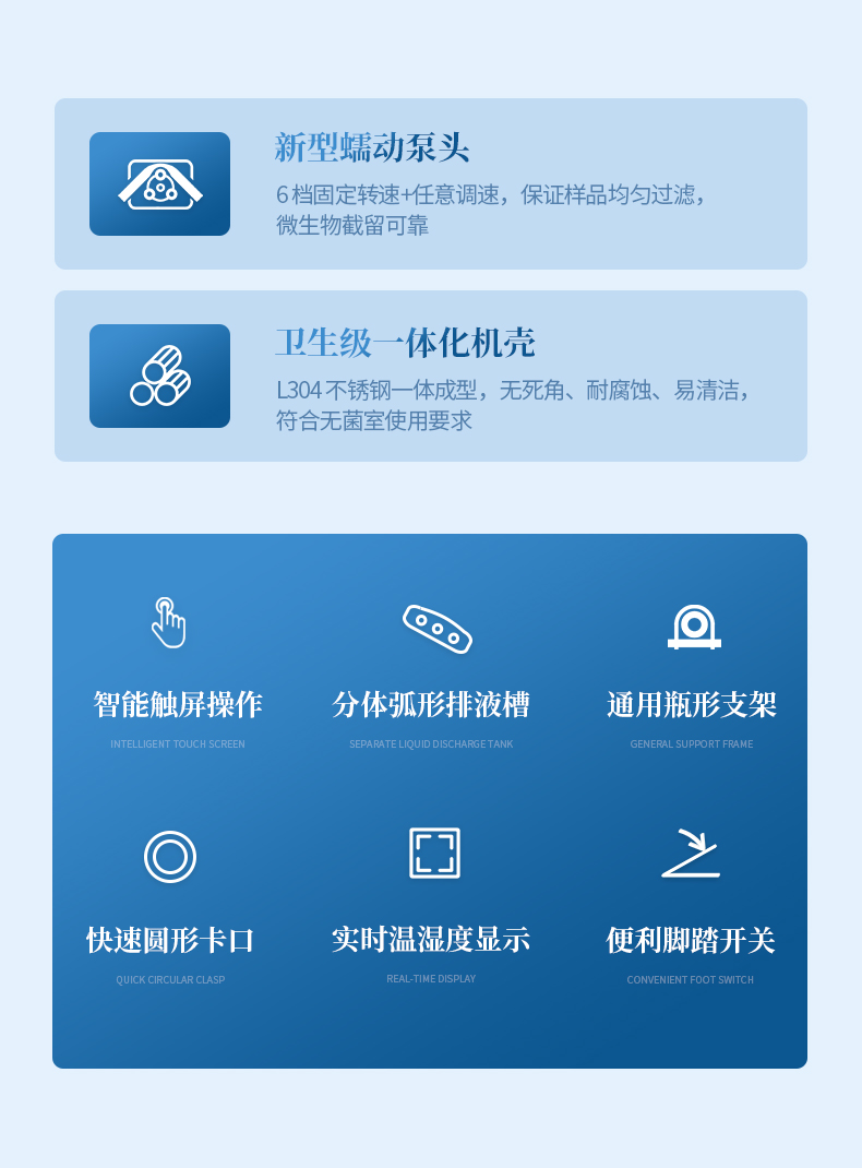 详情_02