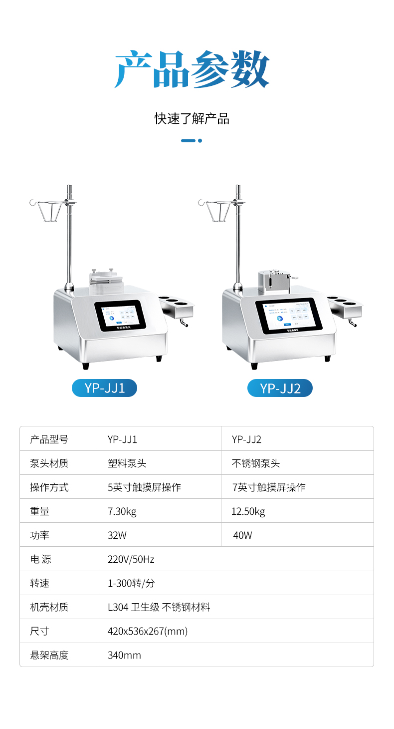 详情_09