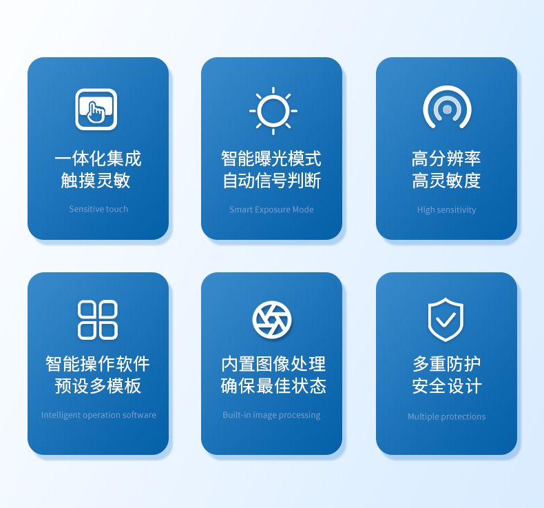 详情_02_790x737