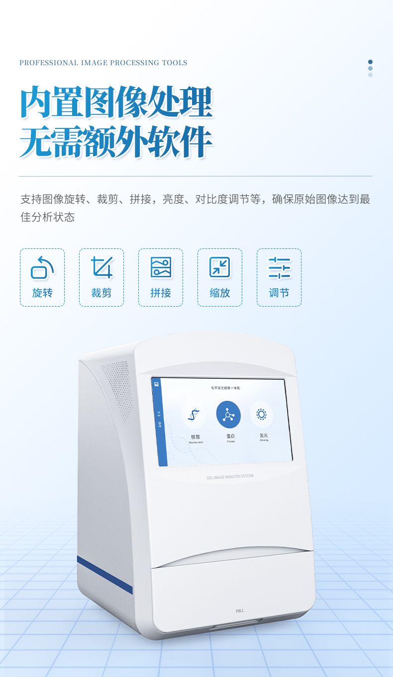 详情_08_790x1360
