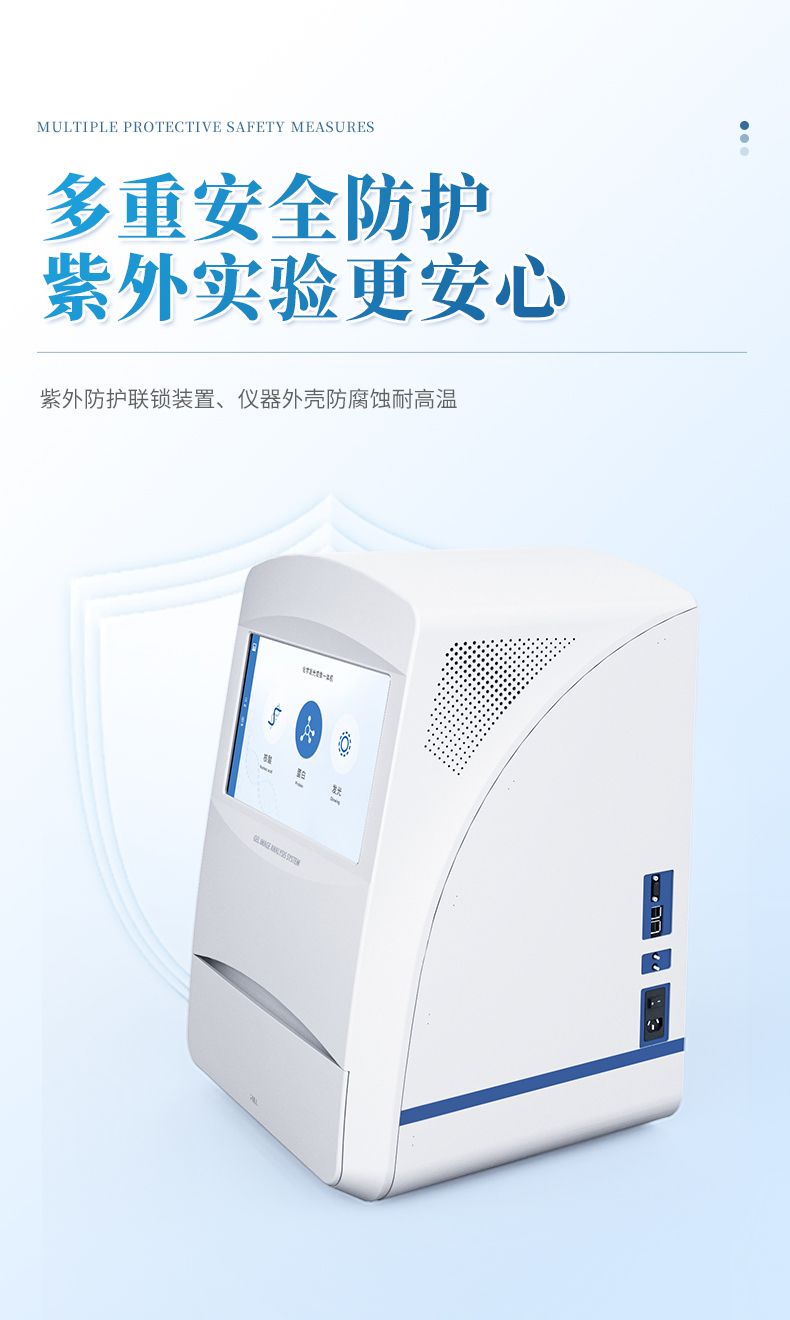 详情_10_790x1320