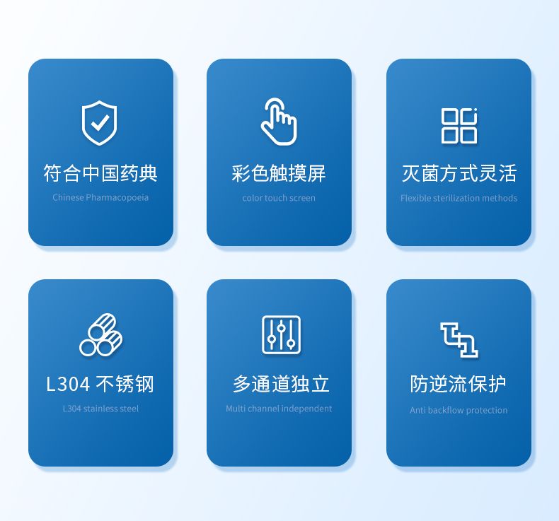 详情_02_790x737