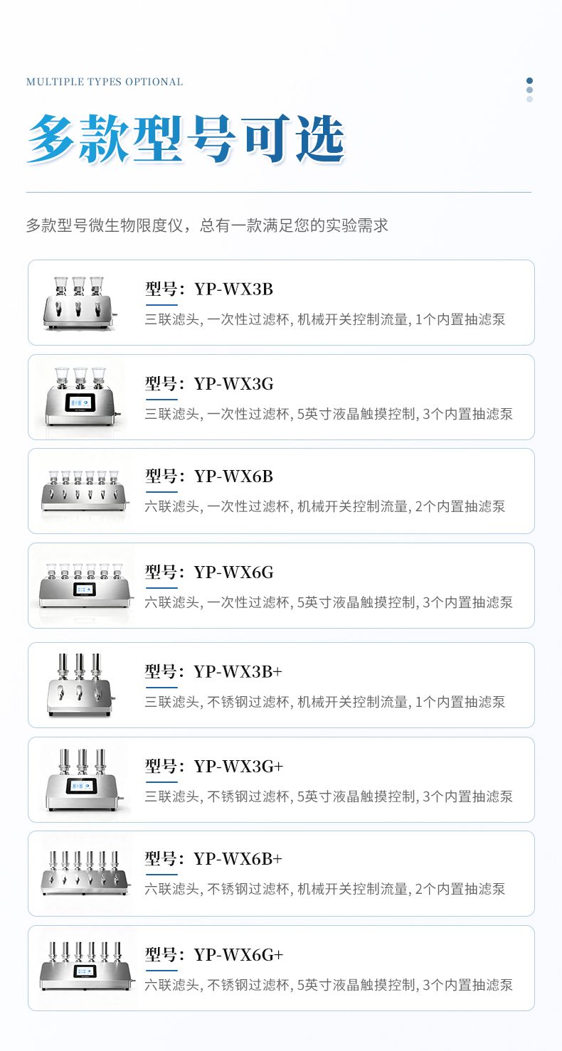 详情_04_790x1478