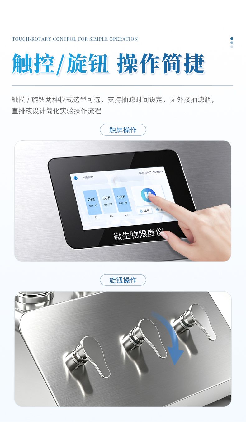 详情_07_790x1351