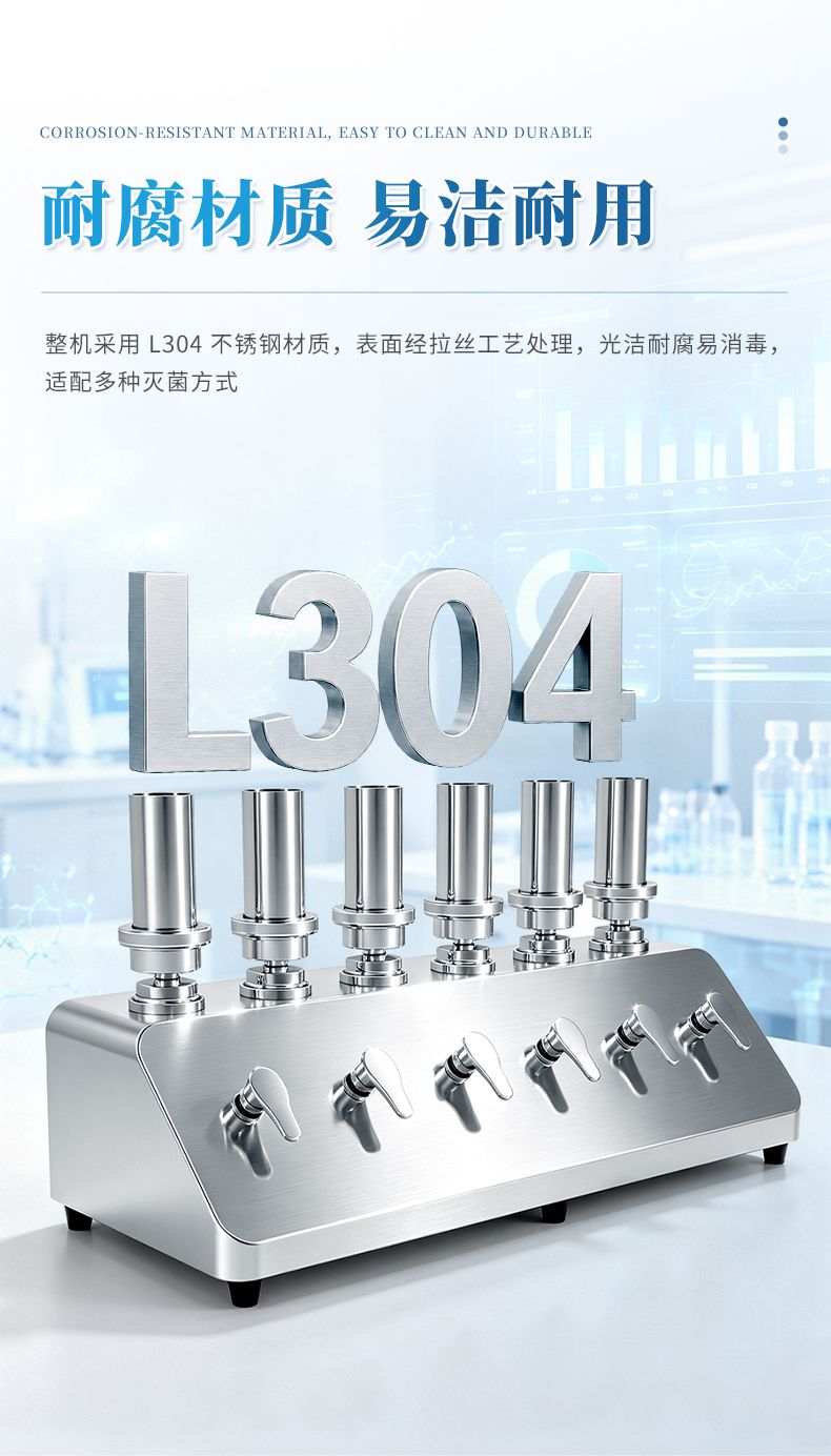 详情_09_790x1384