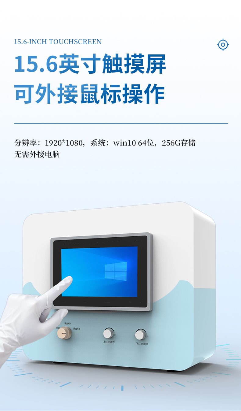 详情-_08