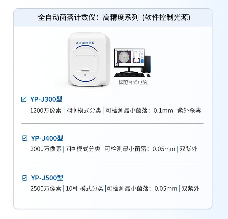 详情-_05