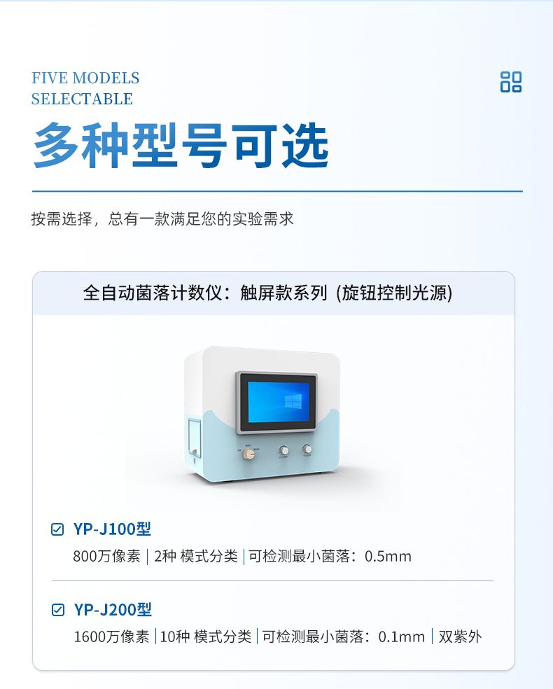 详情-_04