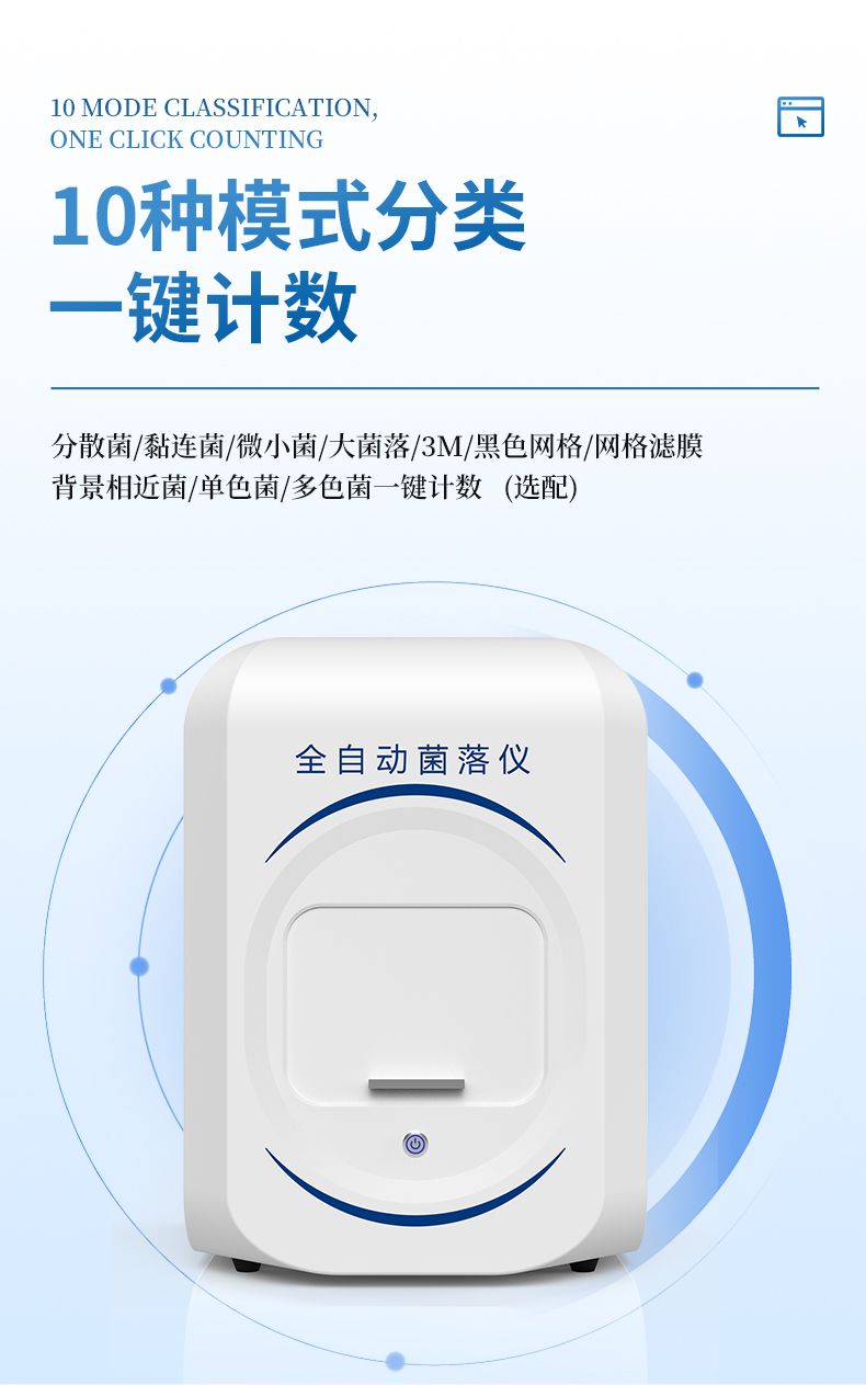 详情-_12