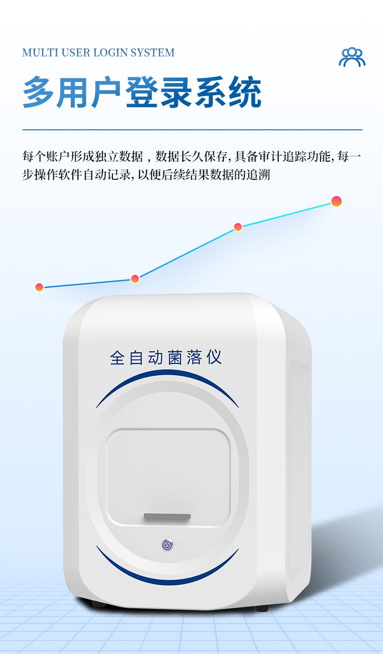 详情-_13