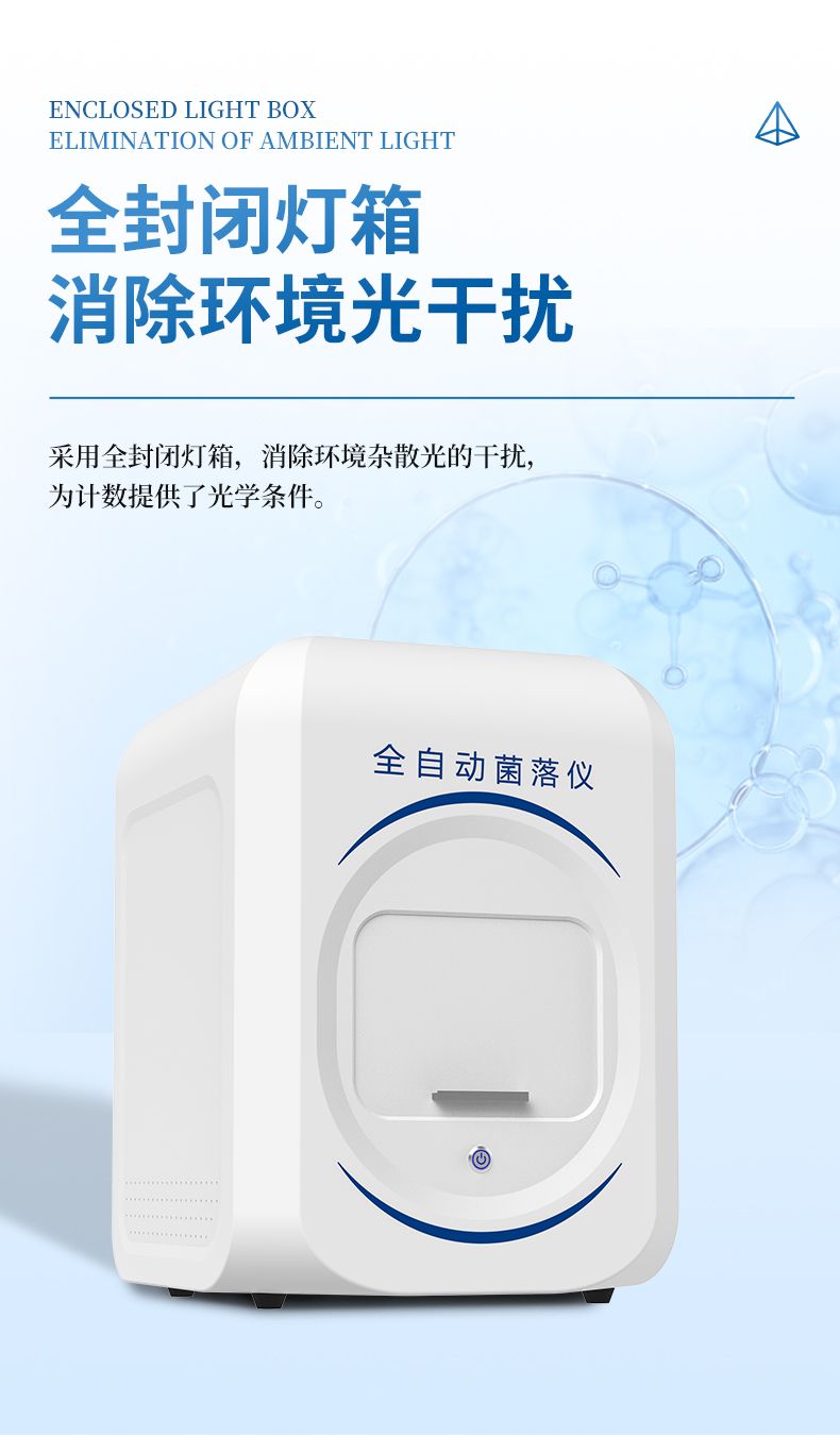 详情-_14