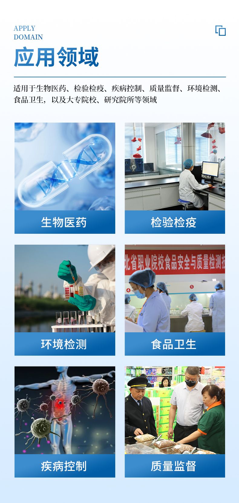 详情_03