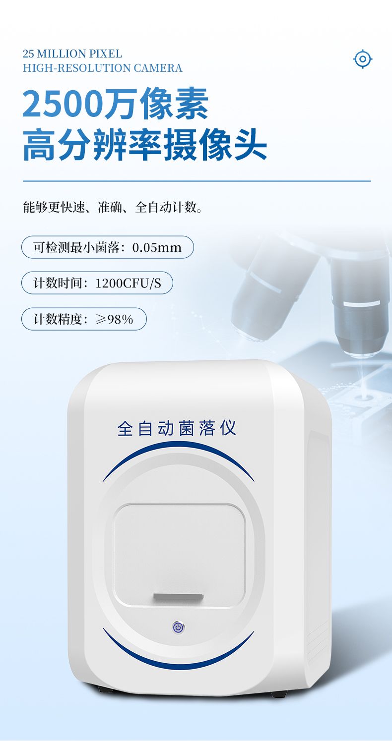 详情-_09