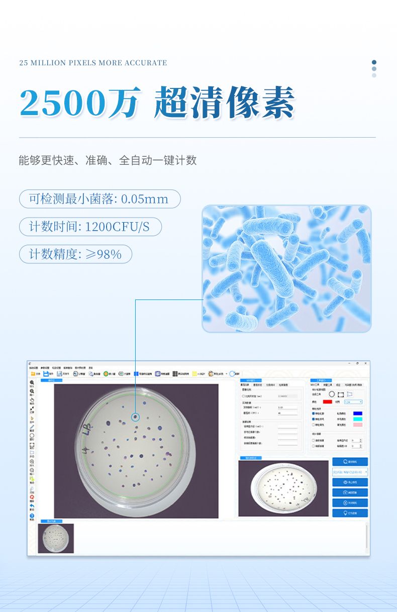 详情_07
