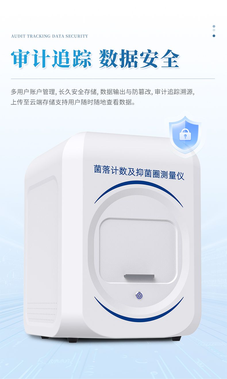 详情_11