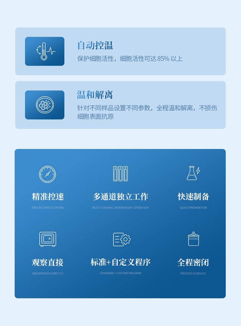 详情_02