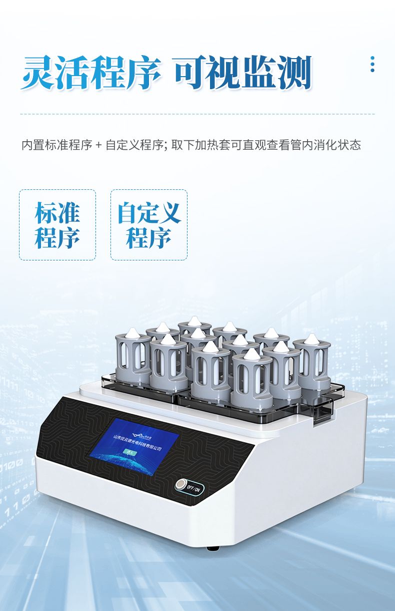 详情_10