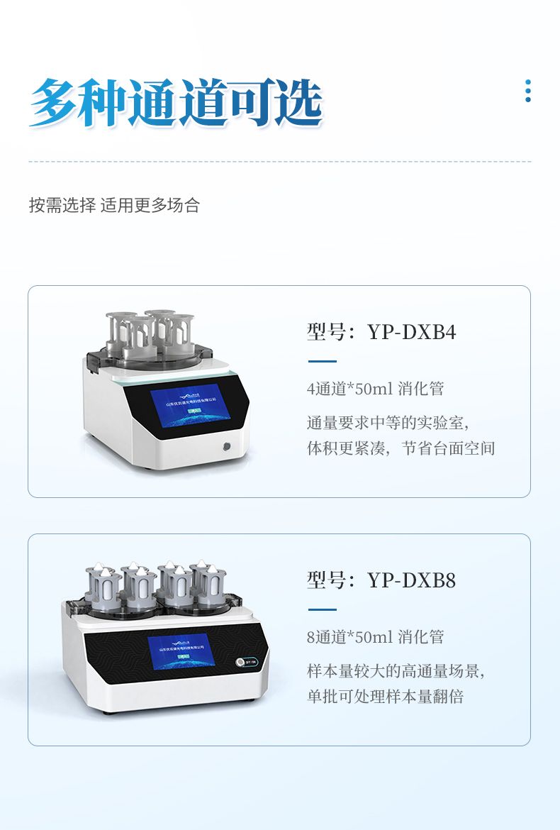详情_04